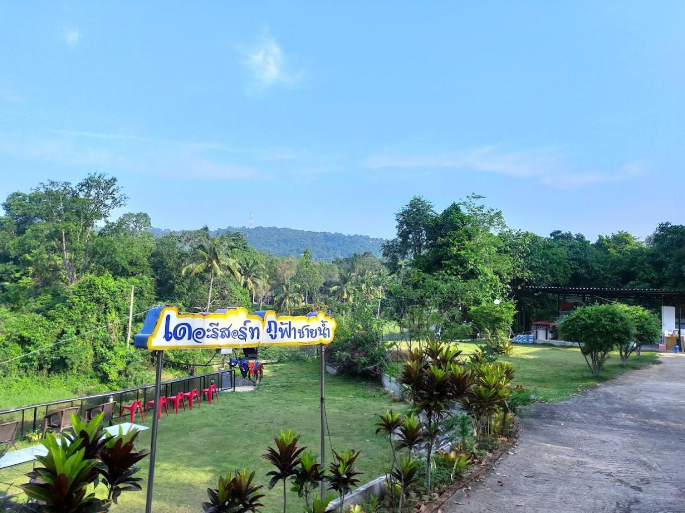 The Resort Phu Fah Chai Nam Ban Khanan Chit Kültér fotó